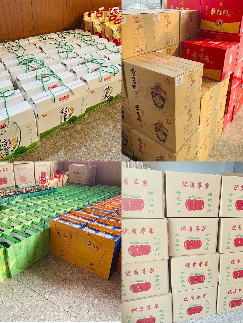 微信圖片_20210204104241